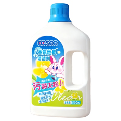 地板瓷砖清洁剂浴室地砖水垢清洗剂除锈卫生间地板去污不留水印