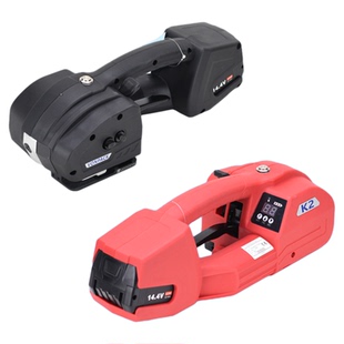 电动打包机全自动手提式电动打包机小型免扣热熔打包塑钢带打带机包装捆扎带收紧一体