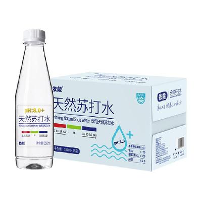 依能天然苏打水pH8.0+整箱