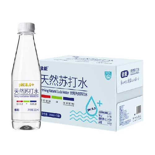 依能饮用天然苏打水整箱pH8.0+饮用水小瓶装弱碱性水无糖非矿泉水