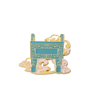 安阳殷墟玉龙司母戊鼎亚长牛尊一片甲骨饕餮纹妇好尊文创冰箱贴