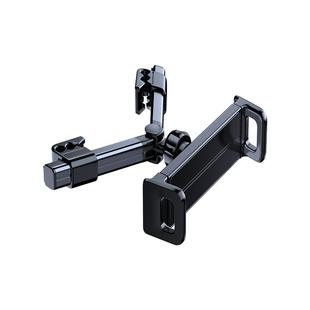 车载平板电脑支架汽车后排ipad伸缩支撑固定车内用后座手机支架