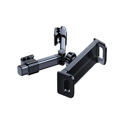 车载后排平板支架伸缩支架