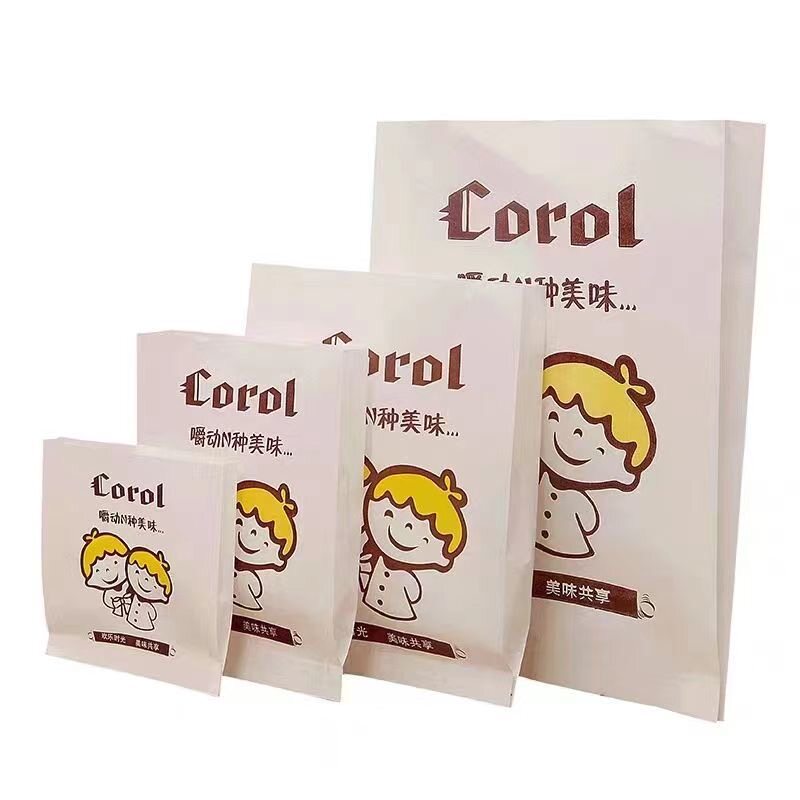 肉夹馍打包袋子中号煎饼食品纸袋