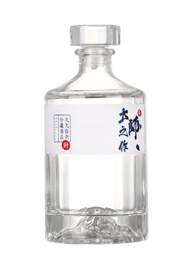 厂家直销无铅玻璃白酒瓶