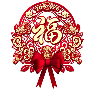 马年福字门贴2026新款高端立体挂件春节入户大门过年新年装饰布置