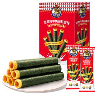 如水抹茶味坚果鸡蛋卷128g巧克力味榴莲味早餐休闲零食独立包装