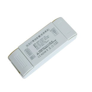 led灯带调光器天猫精灵智能语音控制低压12V24V三色无极调色驱动