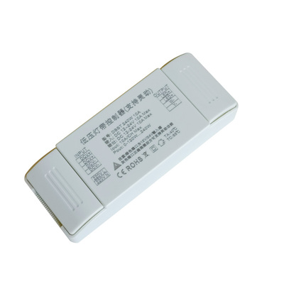 灯带调光器驱动电源语音ＡＰＰ