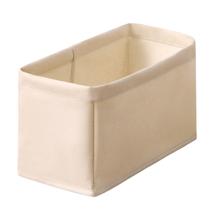 天纵抽屉内衣收纳盒放袜子内裤分隔收纳神器文胸贴身衣物分格盒子