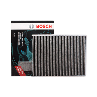 适配蔚来ES6 ES7 ES8 EC6 EC7 ET5 ET5T ET7博世活性炭空调滤芯格