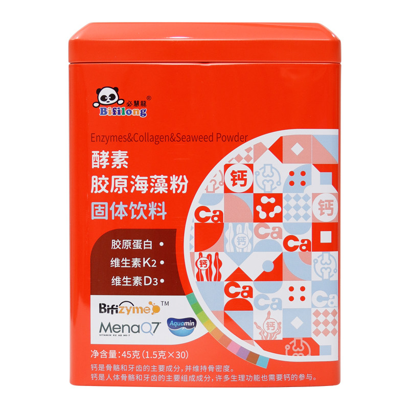 必慧龙胶原红海藻30袋