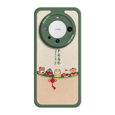 华为mate60硅胶创意手机壳挂绳