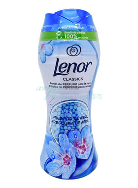 欧洲lennor留香珠经典花香洗衣晶