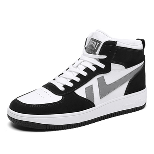 大码45码46男鞋冬季透气2026新款47休闲48运动休闲鞋子男款板鞋男