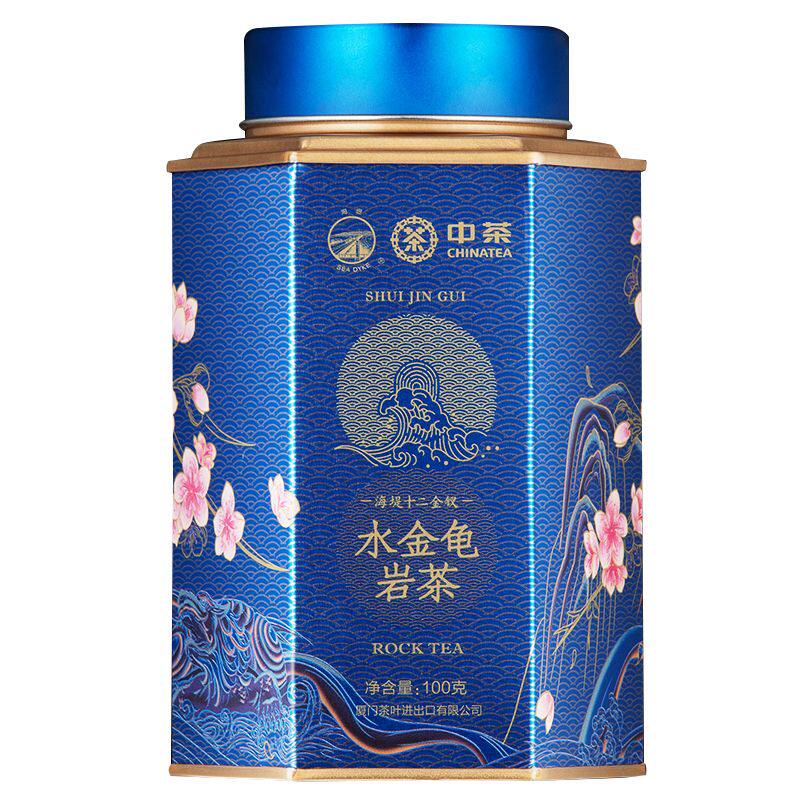 海堤茶叶武夷岩茶岩骨花香水金龟
