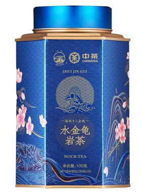海堤茶叶武夷岩茶岩骨花香水金龟