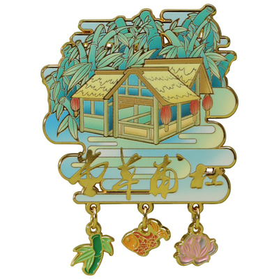 杜甫草堂南邻草堂互动冰箱贴