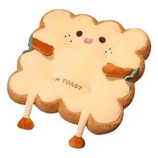 创意卡通吐司坐垫卧室地板垫网红家用儿童板凳座垫办公室椅子靠垫