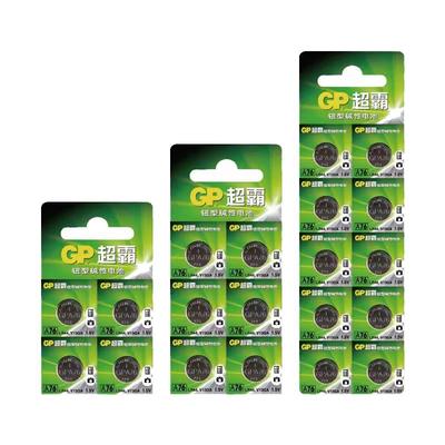 GP超霸LR44纽扣电子A76纽扣电池
