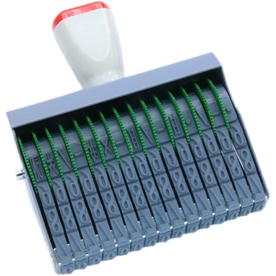 2-18位多种类数字号码印章转轮印