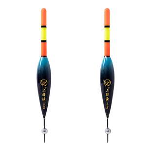 自动找底免调漂路滑线组配件含浮漂适用于手竿矶钓路亚路滑远投