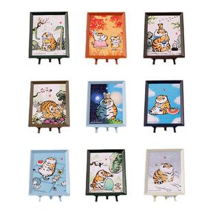 3D-JP迷你拼图80片小摆件我不是胖虎傻虎有傻福系列盲盒单个Q1068