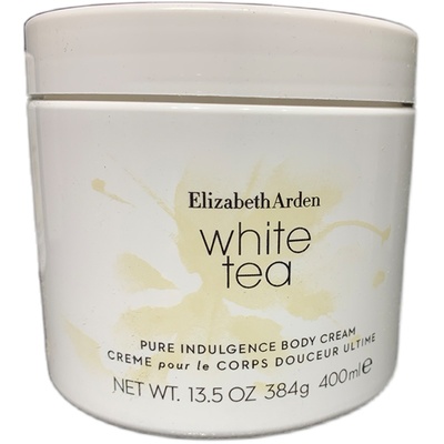 伊丽莎白雅顿身体乳补水保湿滋润