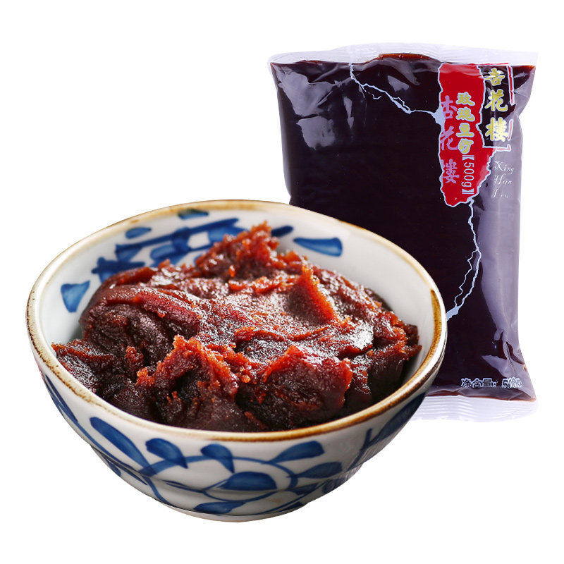 杏花楼玫瑰红豆沙汤圆馅料蛋黄酥包子月饼点心烘焙半成品家用即食