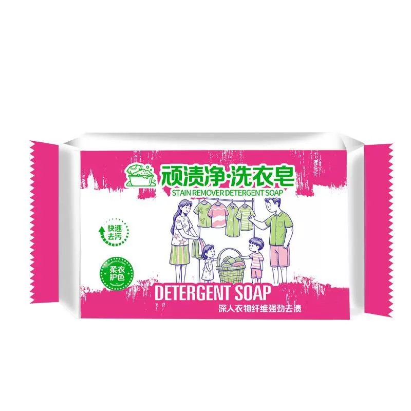 顽渍净大块洗衣皂去黄不伤手