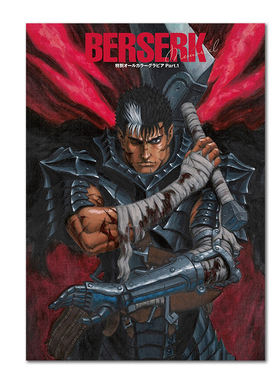 剑风传奇Berserk海报烙印勇士卧室装饰画挂画宿舍黑暗风动漫墙贴