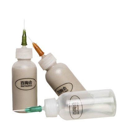 百陶会泥浆画瓶装饰diy彩绘