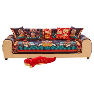 国潮红色沙发垫过年祥瑞喜庆结婚客厅沙发坐垫防滑四季沙发套罩巾