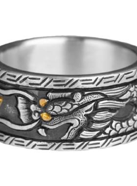 男黄金足银中国风浮雕金银错戒指