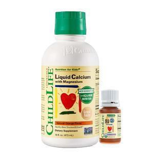 ChildLife钙镁锌&有机D3儿童婴幼儿有机液体钙大白瓶补钙