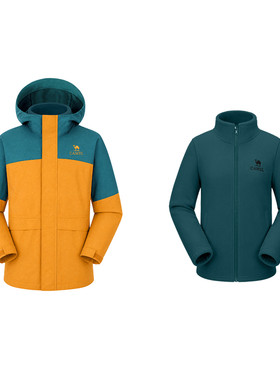 骆驼儿童冲锋衣三合一户外登山服