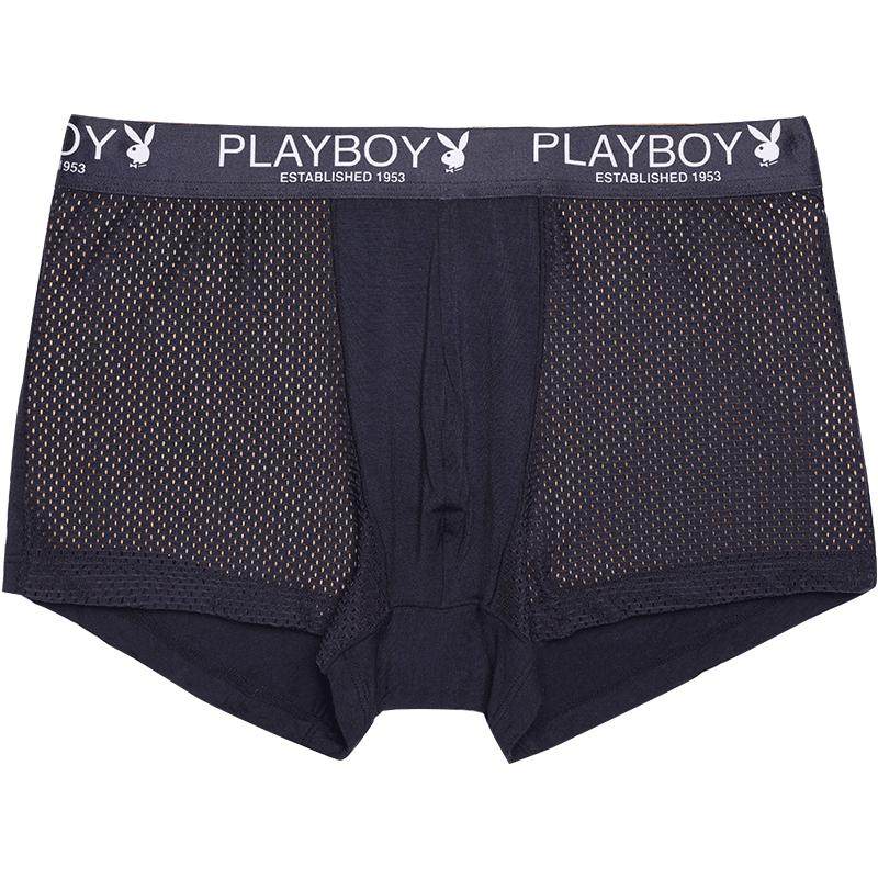 花花公子男士内裤男平角裤男生冰丝透气夏季薄款四角短裤头男款夏