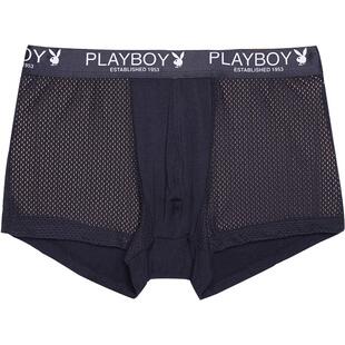 花花公子男士内裤男平角裤男生冰丝透气夏季薄款四角短裤头男款夏