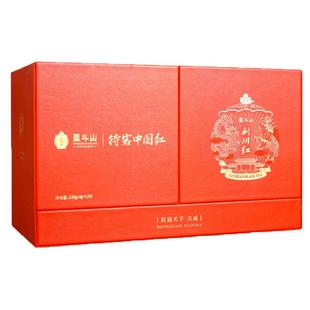 星斗山利川红茶冷后浑礼盒装春季高山茶叶口感醇香红冠天成120g
