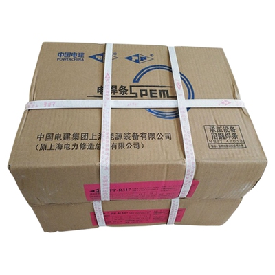 耐热钢焊条上海电力R307/R317
