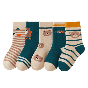 男童加厚袜子儿童秋冬款加绒中长筒毛圈袜小男孩大童冬季纯色棉袜