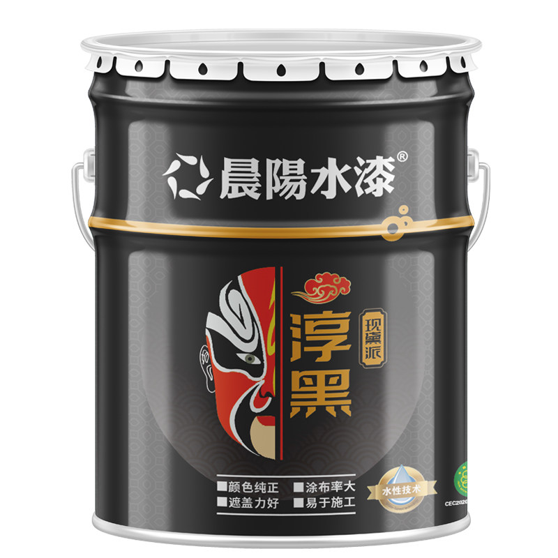 晨阳现黛派内墙漆20kg黑施工家用