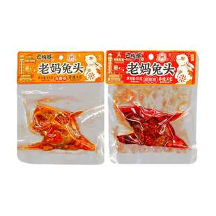 重庆特产店巴国醉老妈兔头85g四川成都特产麻辣五香兔头非遗工艺
