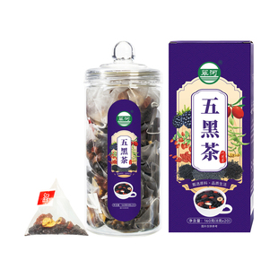 黄精桑葚五黑茶悦发养生茶包黑枸杞芝麻熬夜泡水喝饮品官方旗舰店