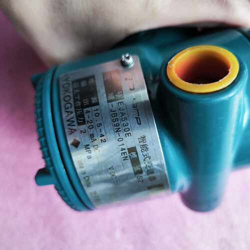 【询价】横河变送器EJA530E-JBS9N-014EN 外观实物图适用