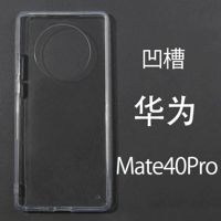 Роза красная