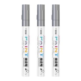 得力金色油漆笔签字笔签到笔签名笔专用丙烯马克笔记号笔粗明星金笔年会结婚明星活动多色婚礼加粗签名墙