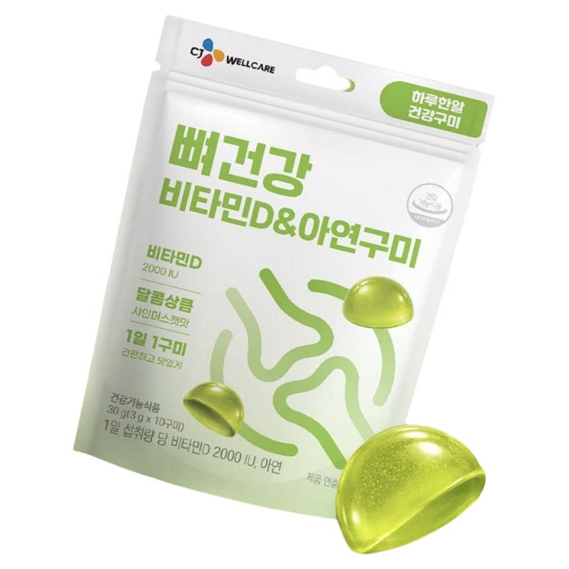 CJ功能软糖美容护眼膳食纤维