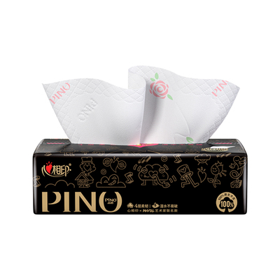 心相印品诺抽纸香氛纸巾4层加厚