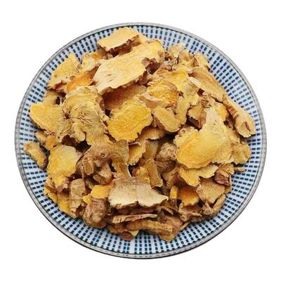 御轶射干中药饮片道地药材